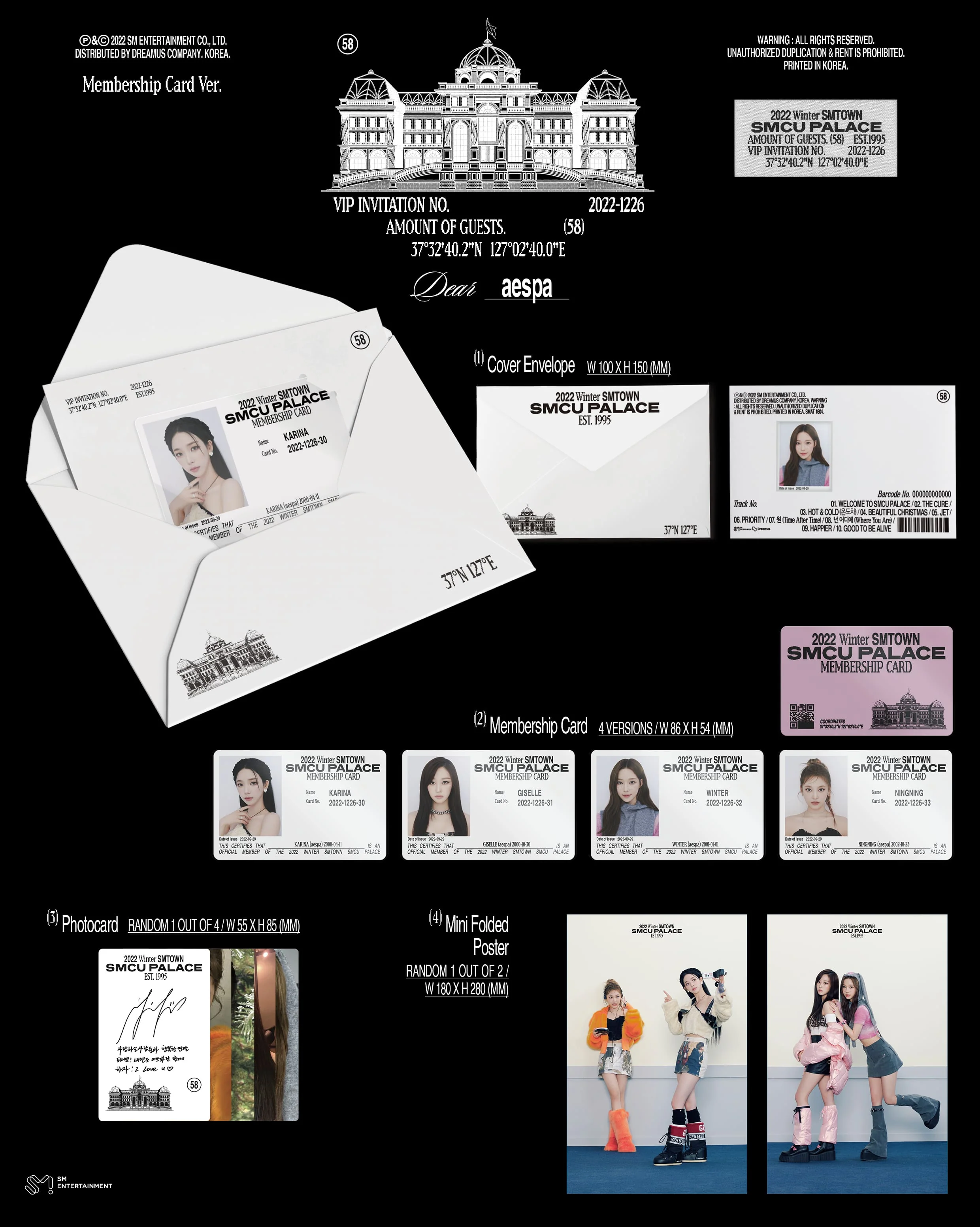 2022 Winter SMTOWN : SMCU PALACE (Membership Card ver.) - Image 10