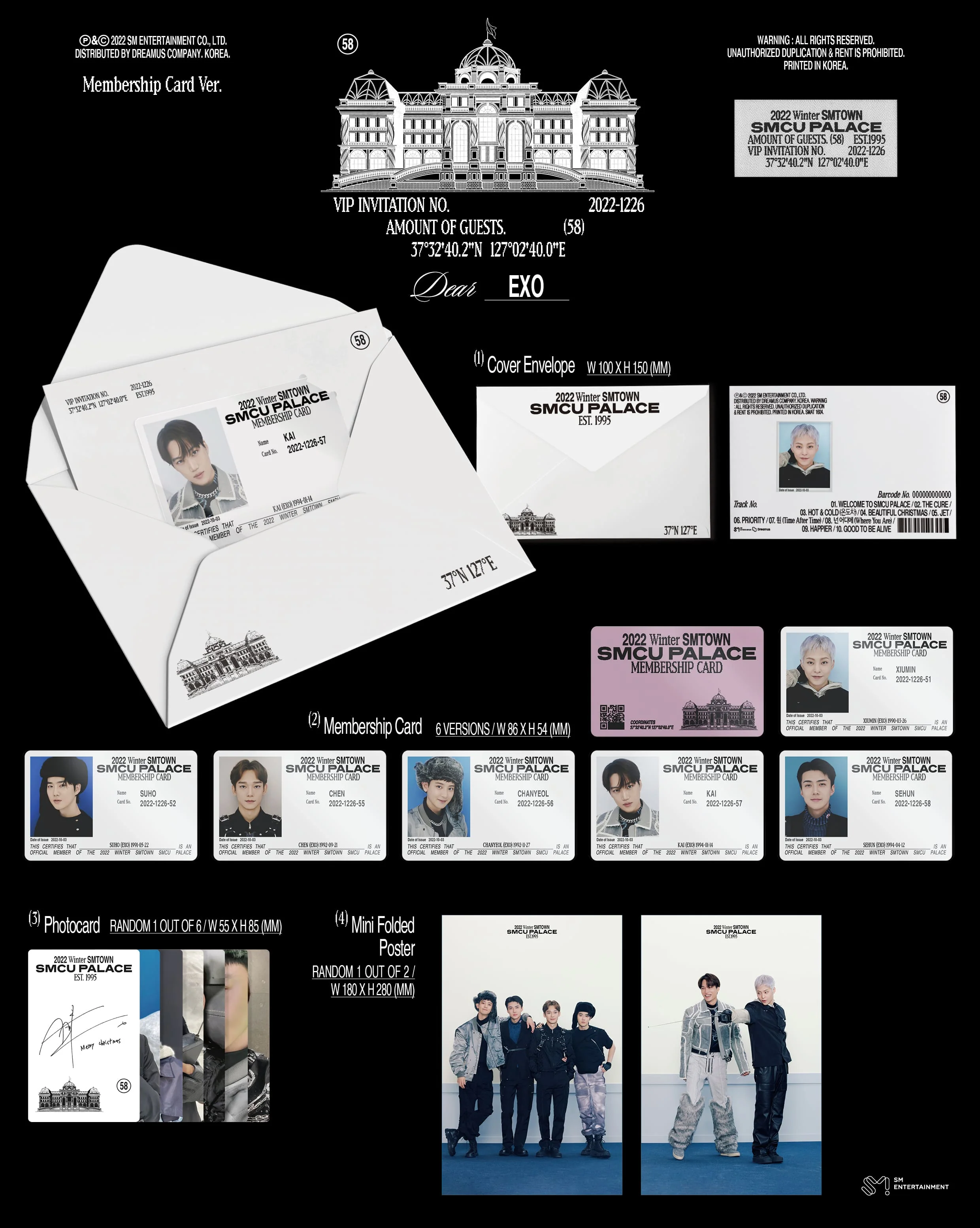 2022 Winter SMTOWN : SMCU PALACE (Membership Card ver.) - Image 4