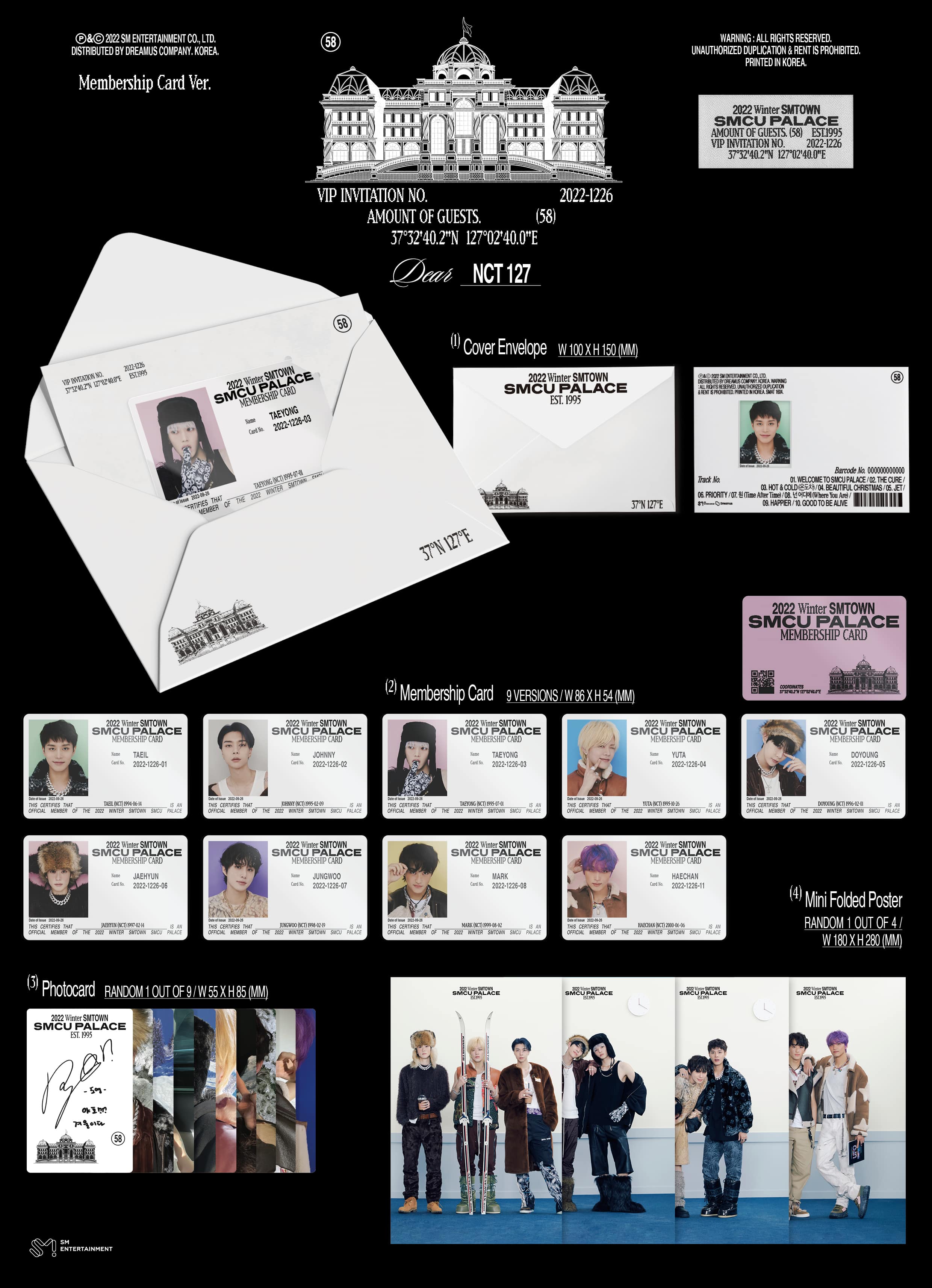 2022 Winter SMTOWN : SMCU PALACE (Membership Card ver.) - Image 6