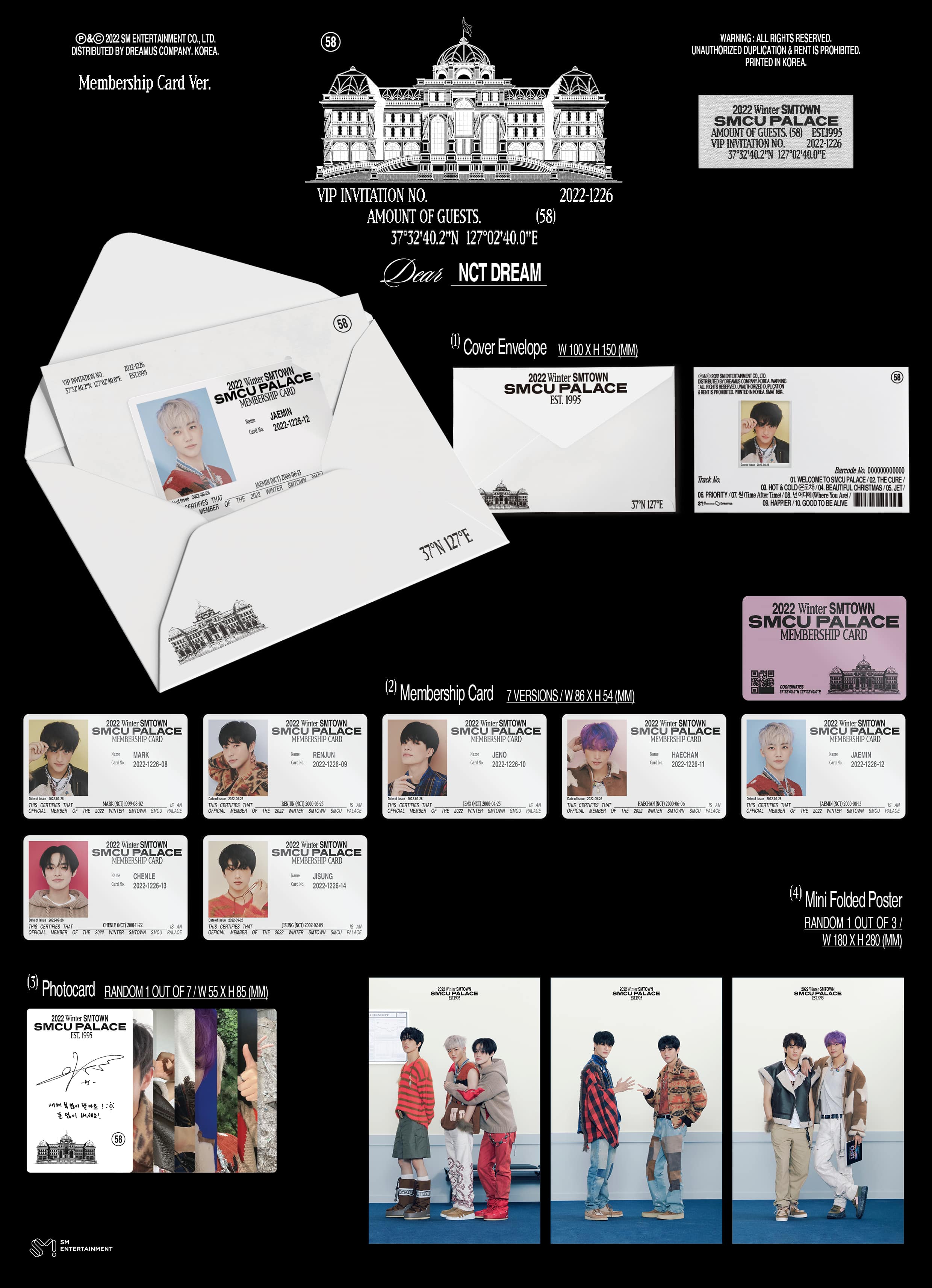 2022 Winter SMTOWN : SMCU PALACE (Membership Card ver.) - Image 7