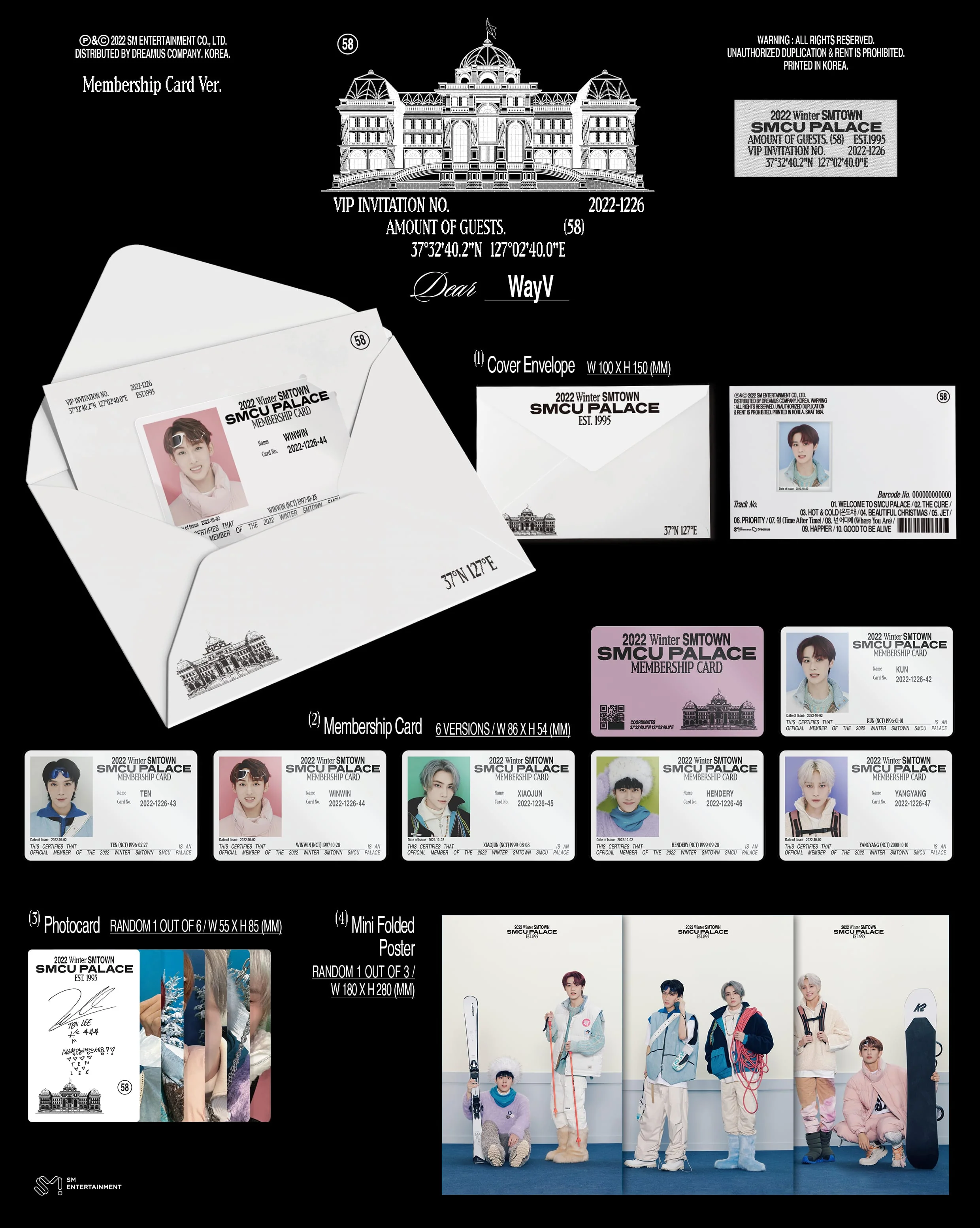 2022 Winter SMTOWN : SMCU PALACE (Membership Card ver.) - Image 8