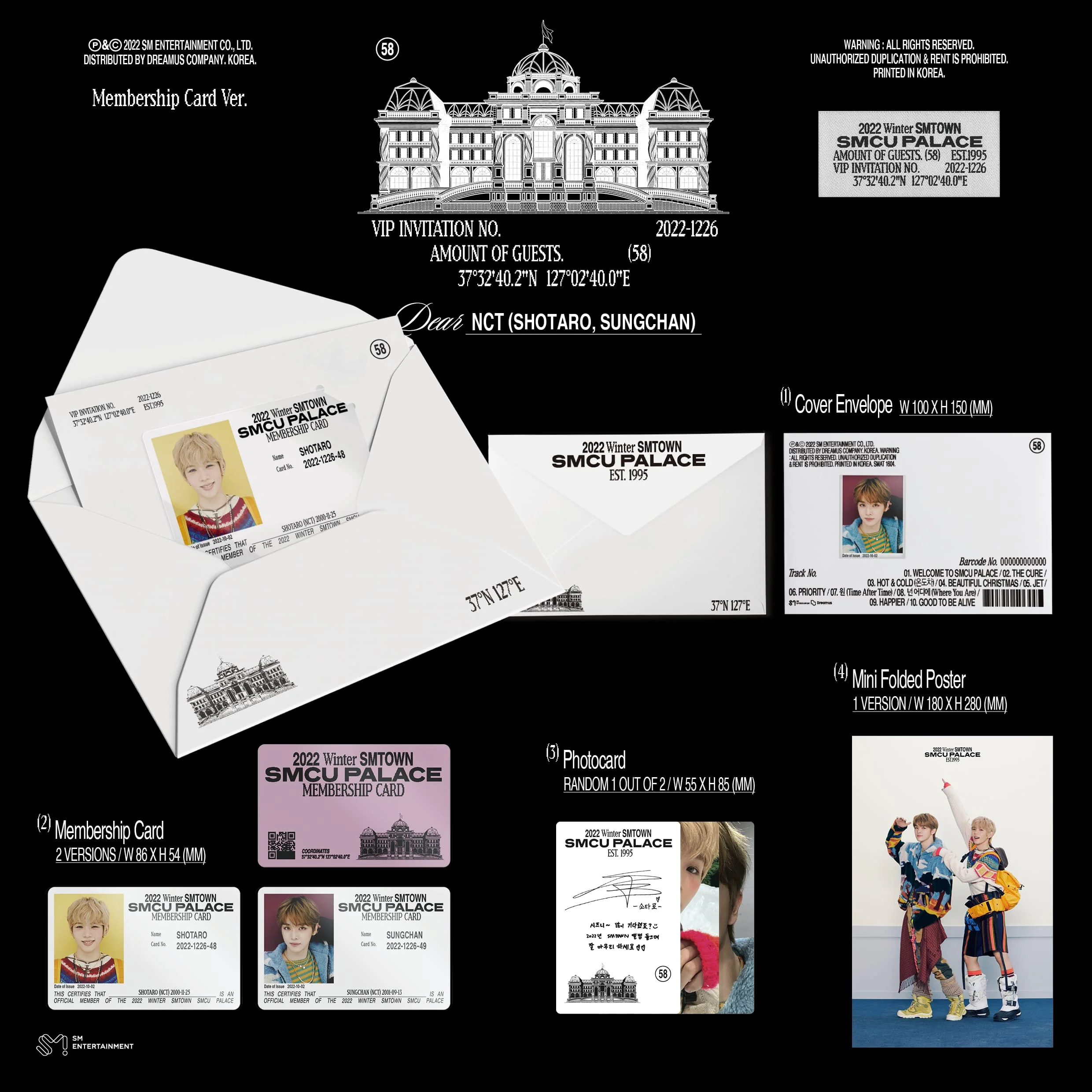 2022 Winter SMTOWN : SMCU PALACE (Membership Card ver.) - Image 9