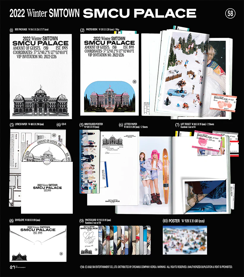 2022 Winter SMTOWN : SMCU PALACE (Palace ver.) - Image 2