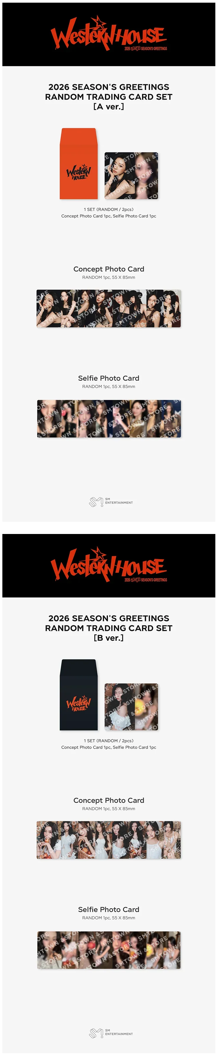 AESPA - 2026 Season's Greetings Trading Cards - Image 3