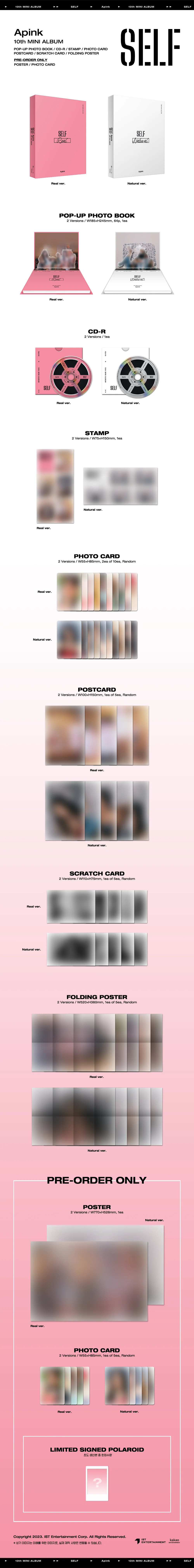 APINK - SELF (Photobook ver.) - Image 2