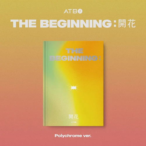 ATBO - THE BEGINNING : Blossom - Image 4