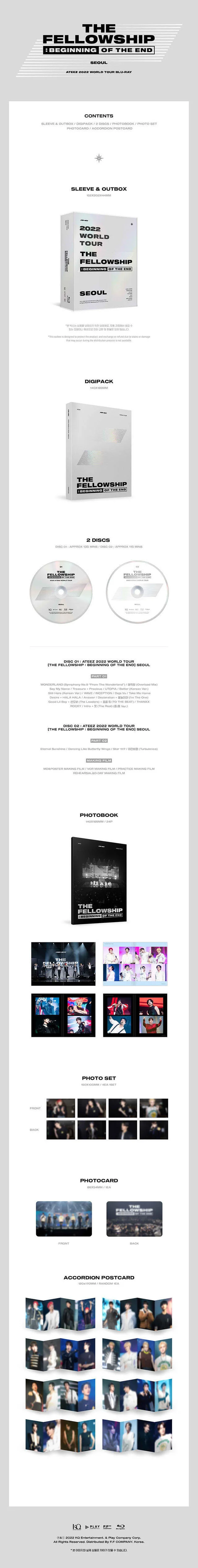 ATEEZ - 2022 WORLD TOUR THE FELLOWSHIP: BEGINNING OF THE END SEOUL [BLU-RAY] - Image 2