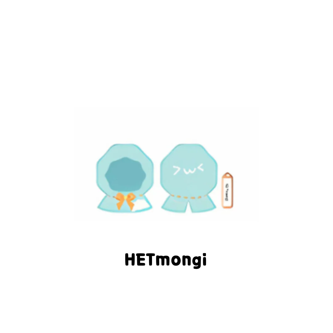 ATEEZ - ANITEEZ [IN DREAMLAND] Plush Keyring Outfit - Image 5