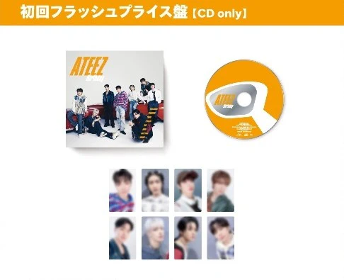 ATEEZ - Birthday [Japanese Single] - Image 6