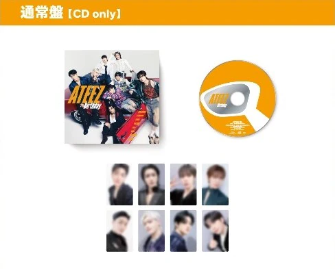 ATEEZ - Birthday [Japanese Single] - Image 8