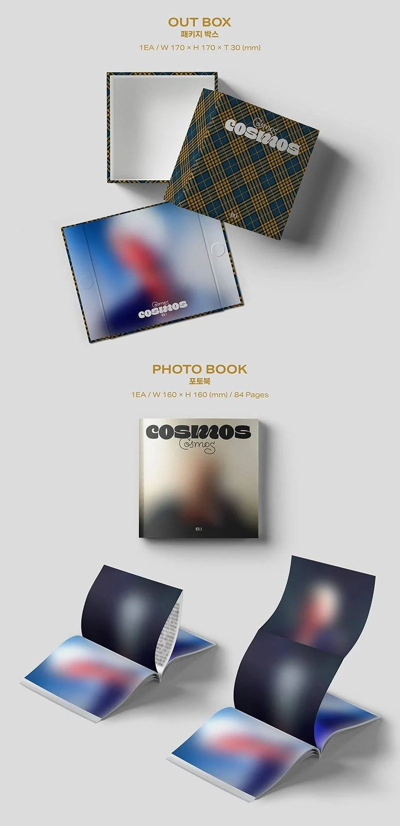 B.I - COSMOS - Image 7