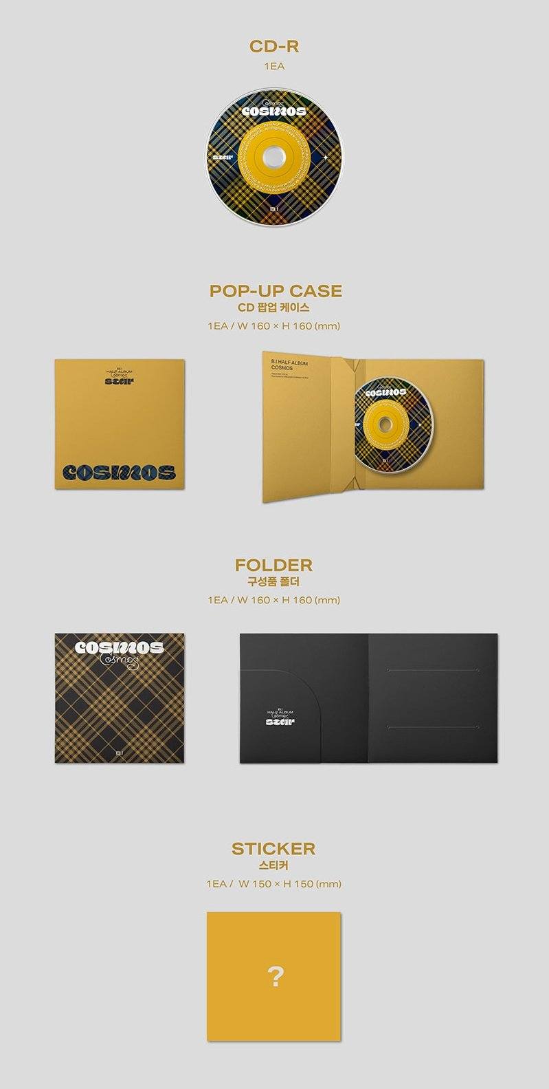 B.I - COSMOS - Image 8
