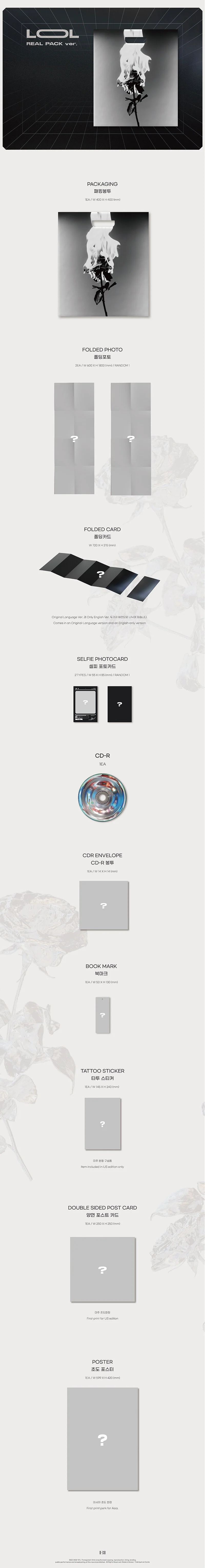 B.I - Love Or Loved Pt.1 - Image 2