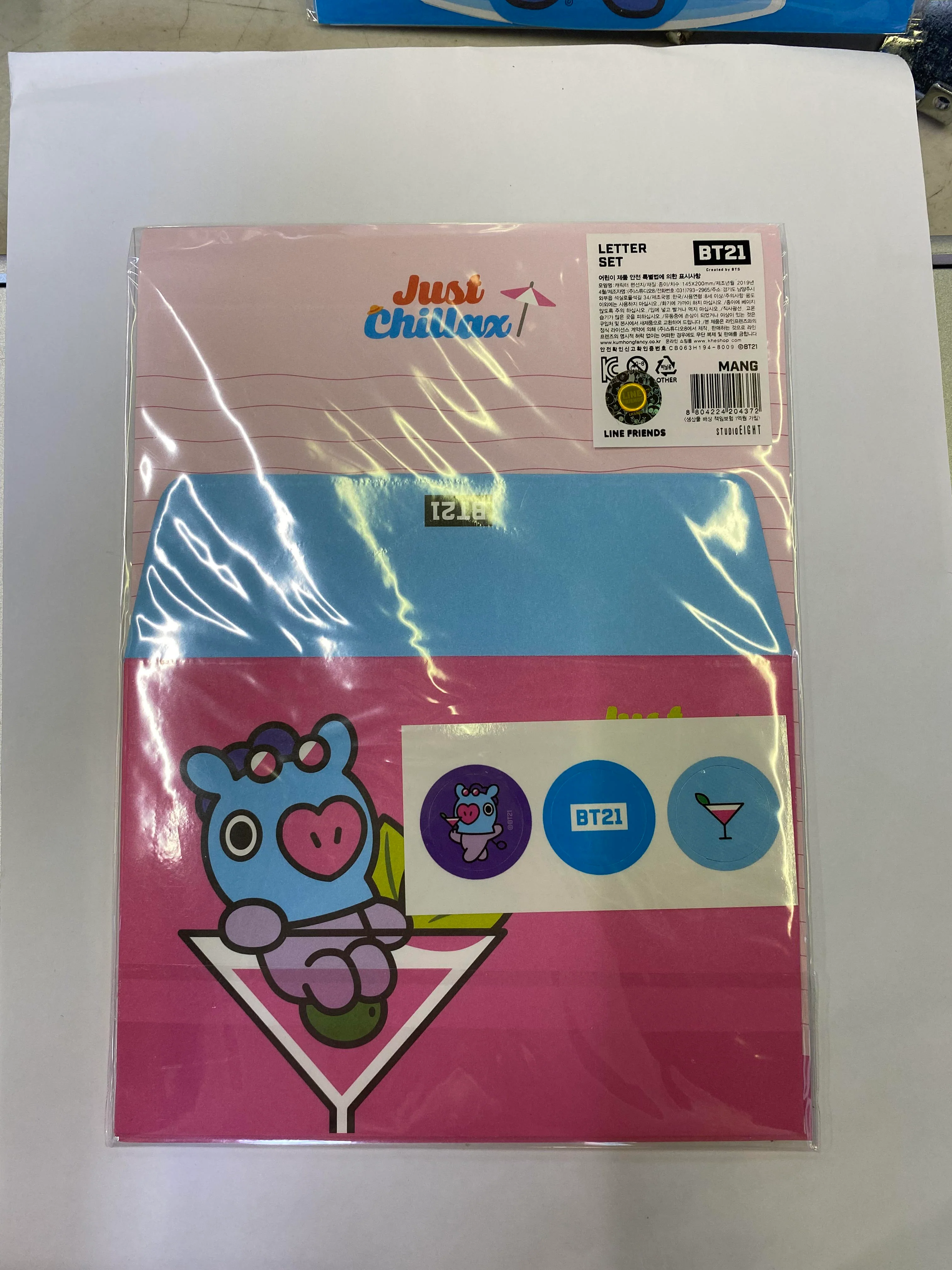 BT21 - Letter Stationary Set - Image 11