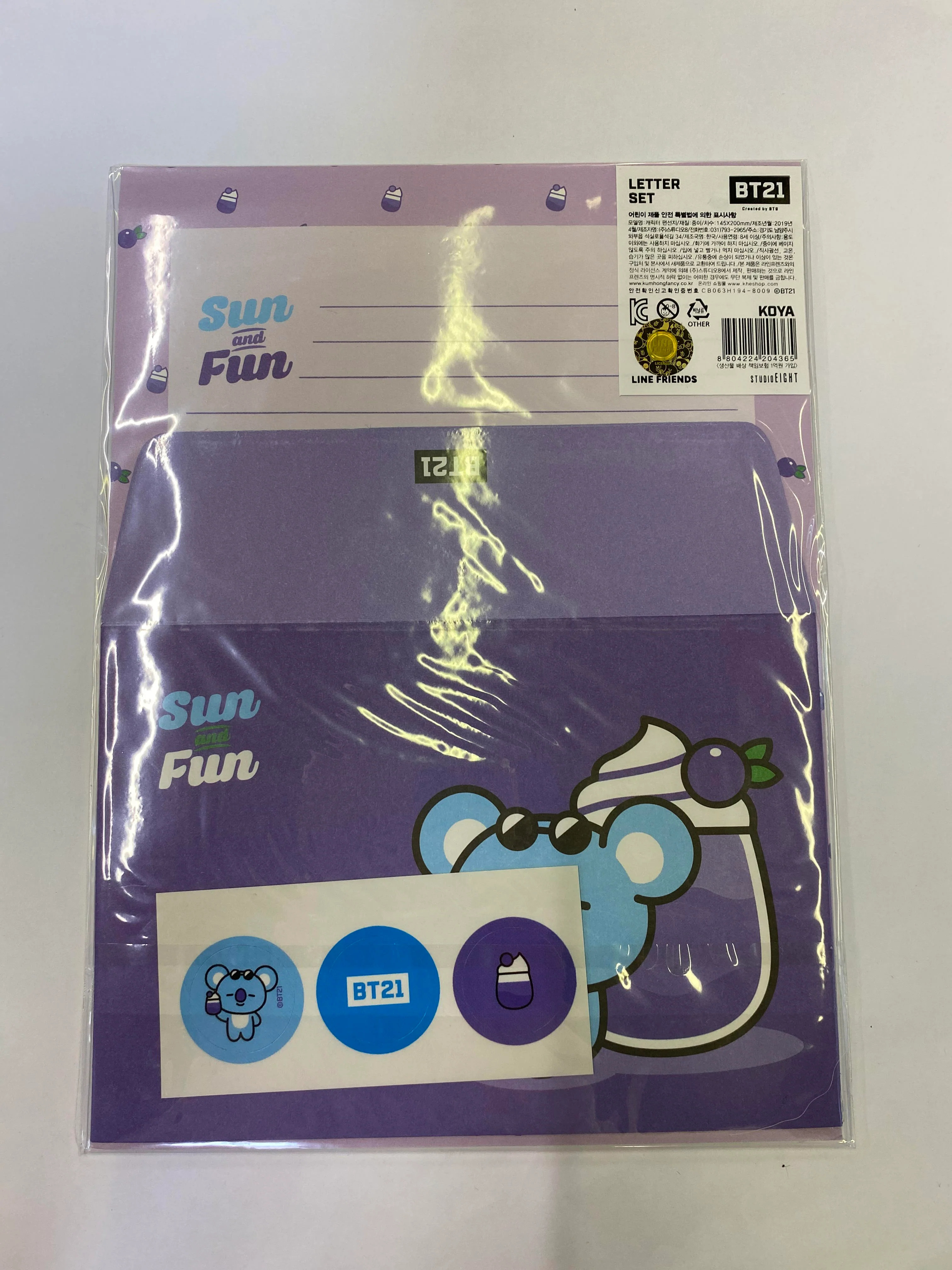 BT21 - Letter Stationary Set - Image 15