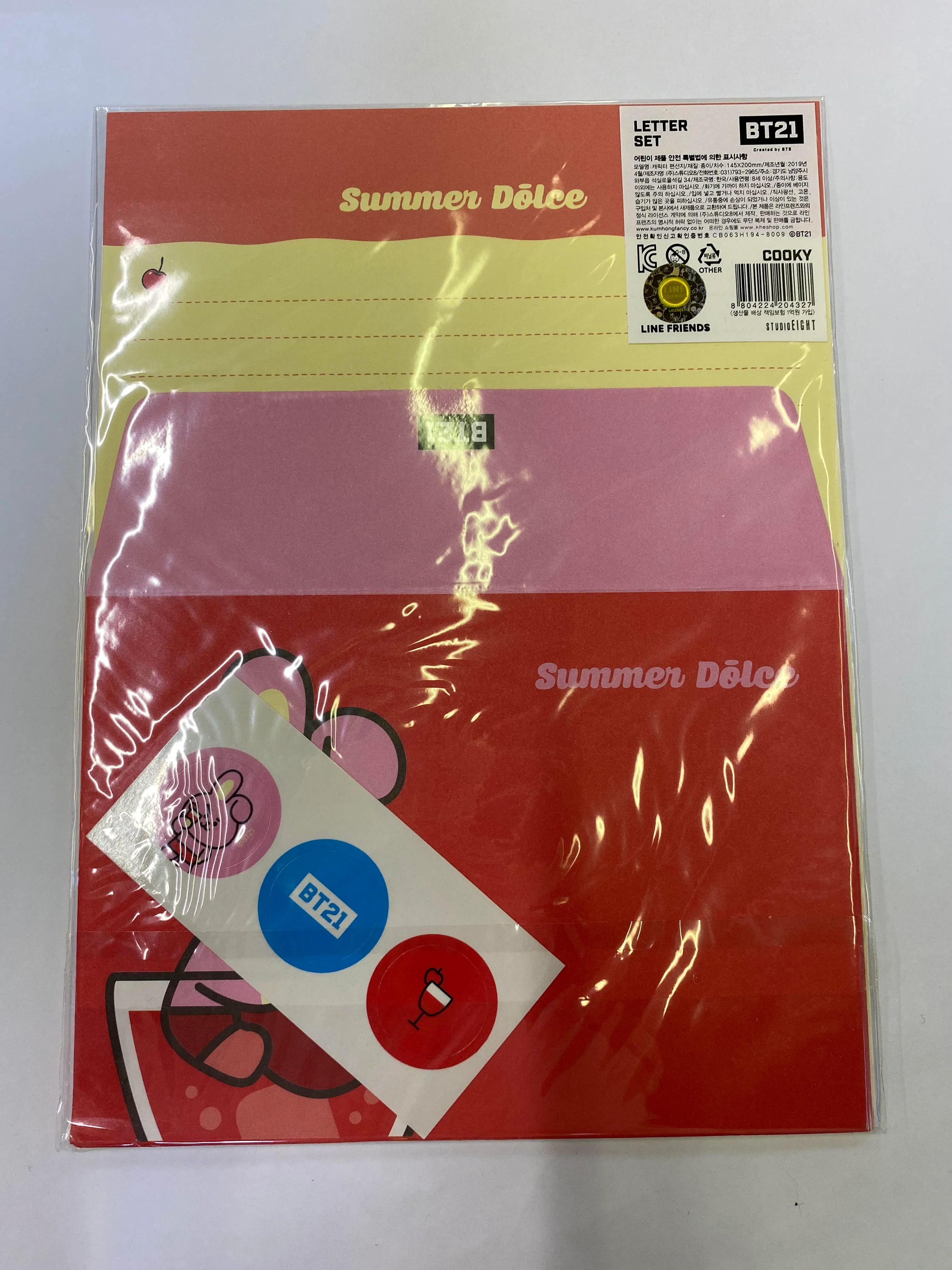 BT21 - Letter Stationary Set - Image 16