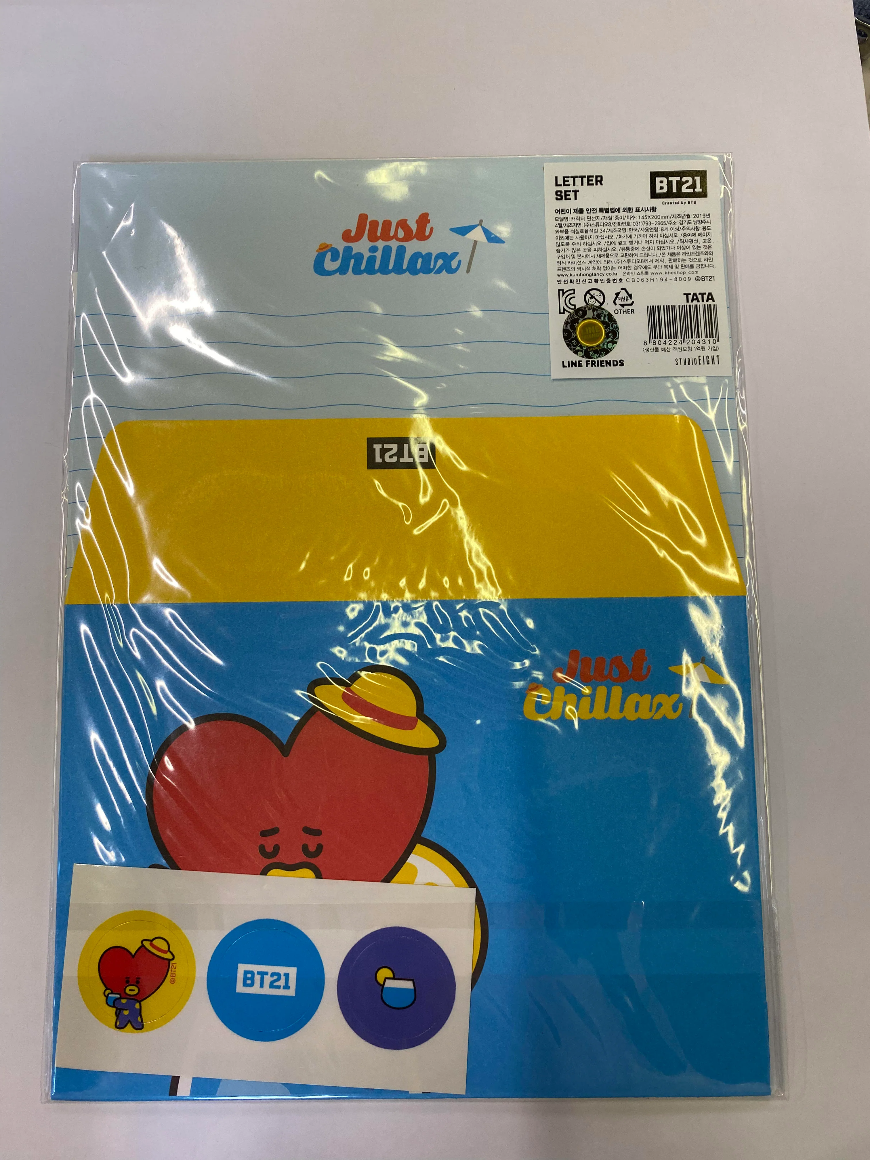 BT21 - Letter Stationary Set - Image 6