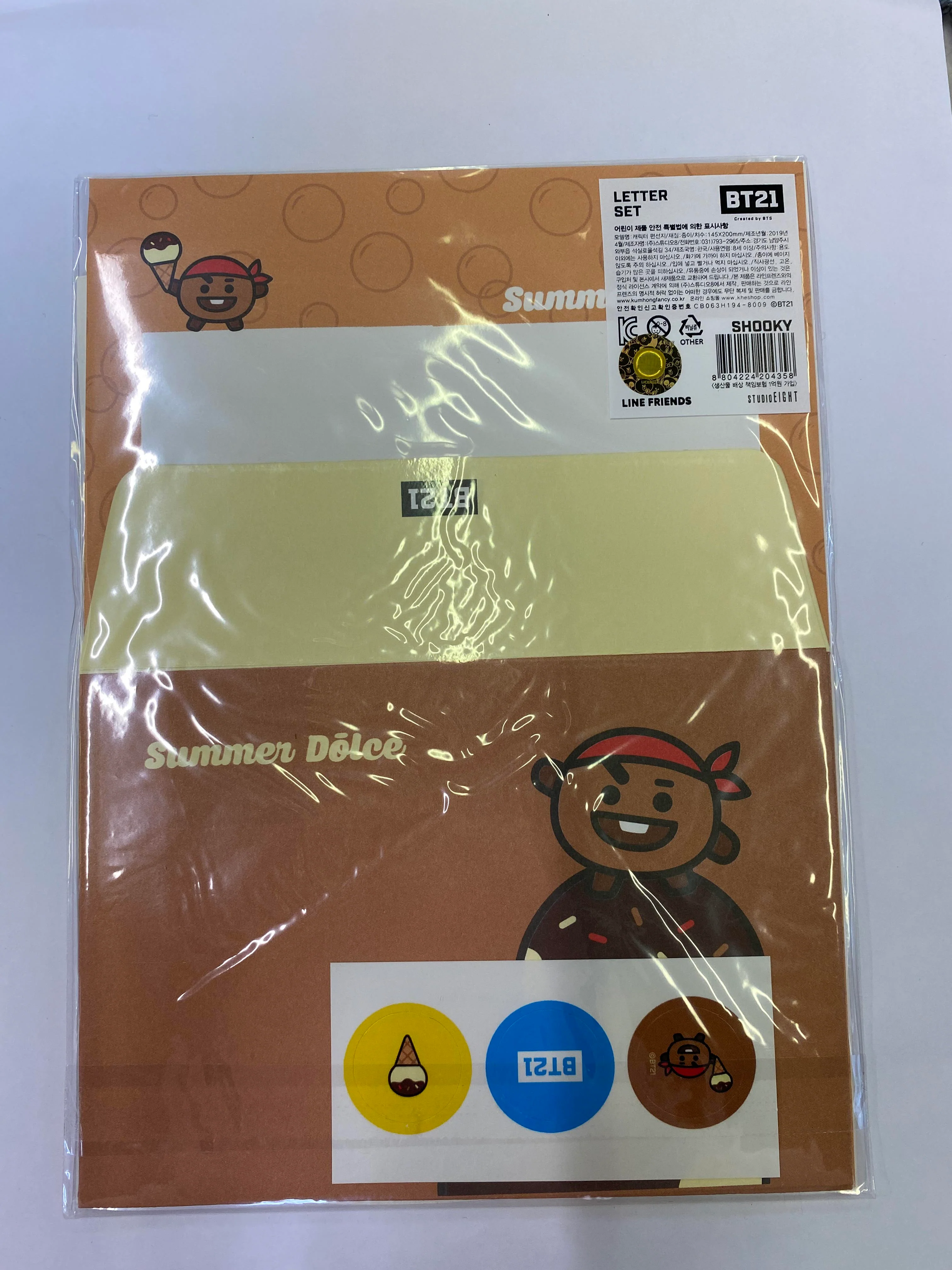 BT21 - Letter Stationary Set - Image 9