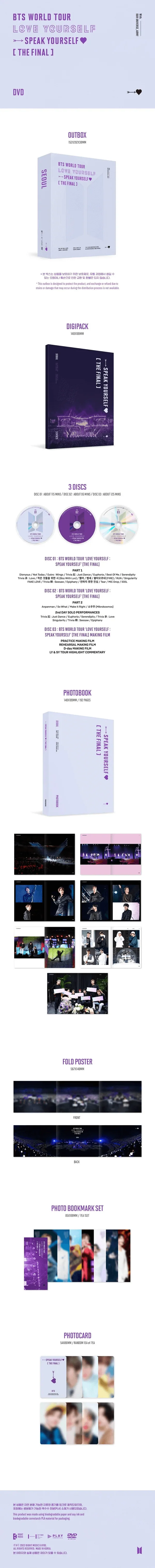 BTS - World Tour 'Love Yourself: Speak Yourself' The Final [DVD] - Image 2