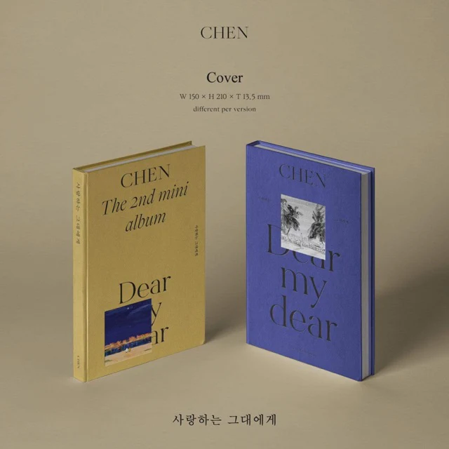 Chen (EXO) - Dear my Dear