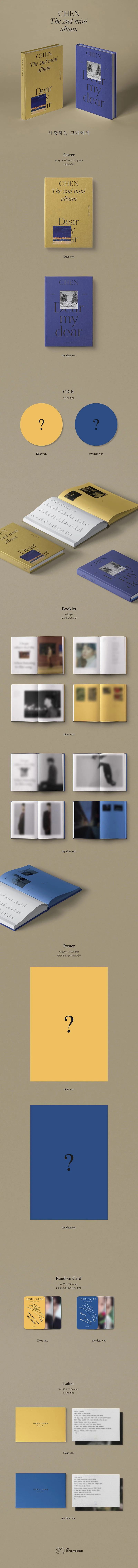Chen (EXO) - Dear my Dear - Image 2