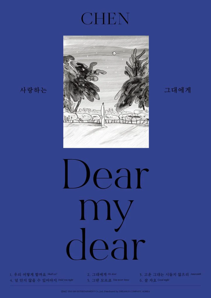 Chen (EXO) - Dear my Dear - Image 4