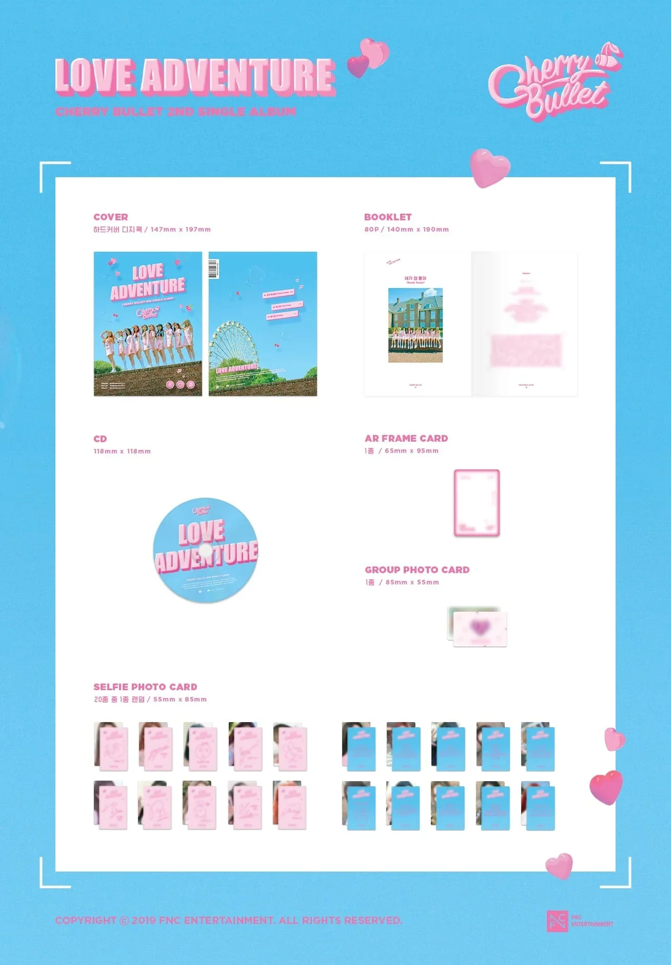 Cherry Bullet - Love Adventure - Image 2