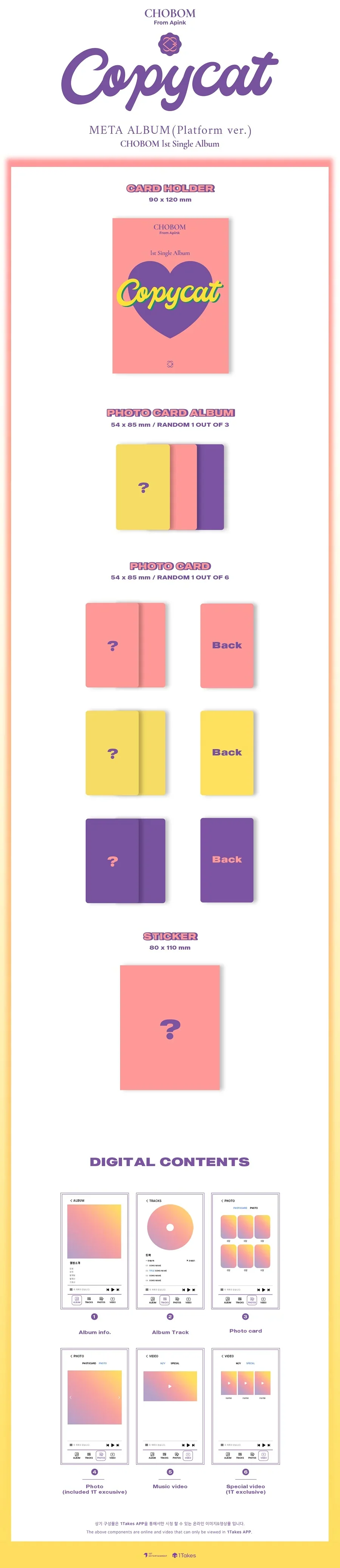 CHOBOM (APINK) - Copycat (Platform Ver.) - Image 2