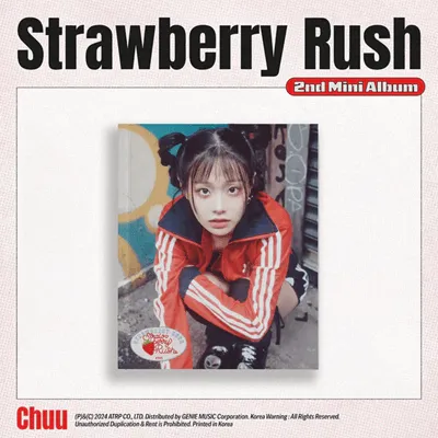 CHUU - STRAWBERRY RUSH - Image 4