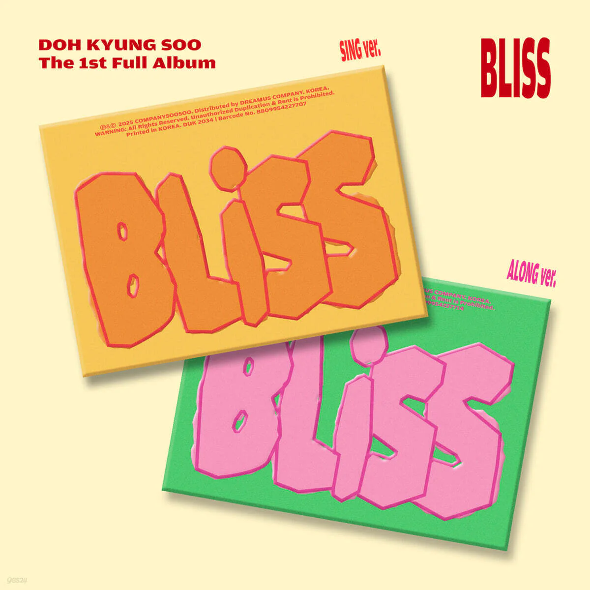 D.O (EXO) - BLISS (Photobook Ver.)