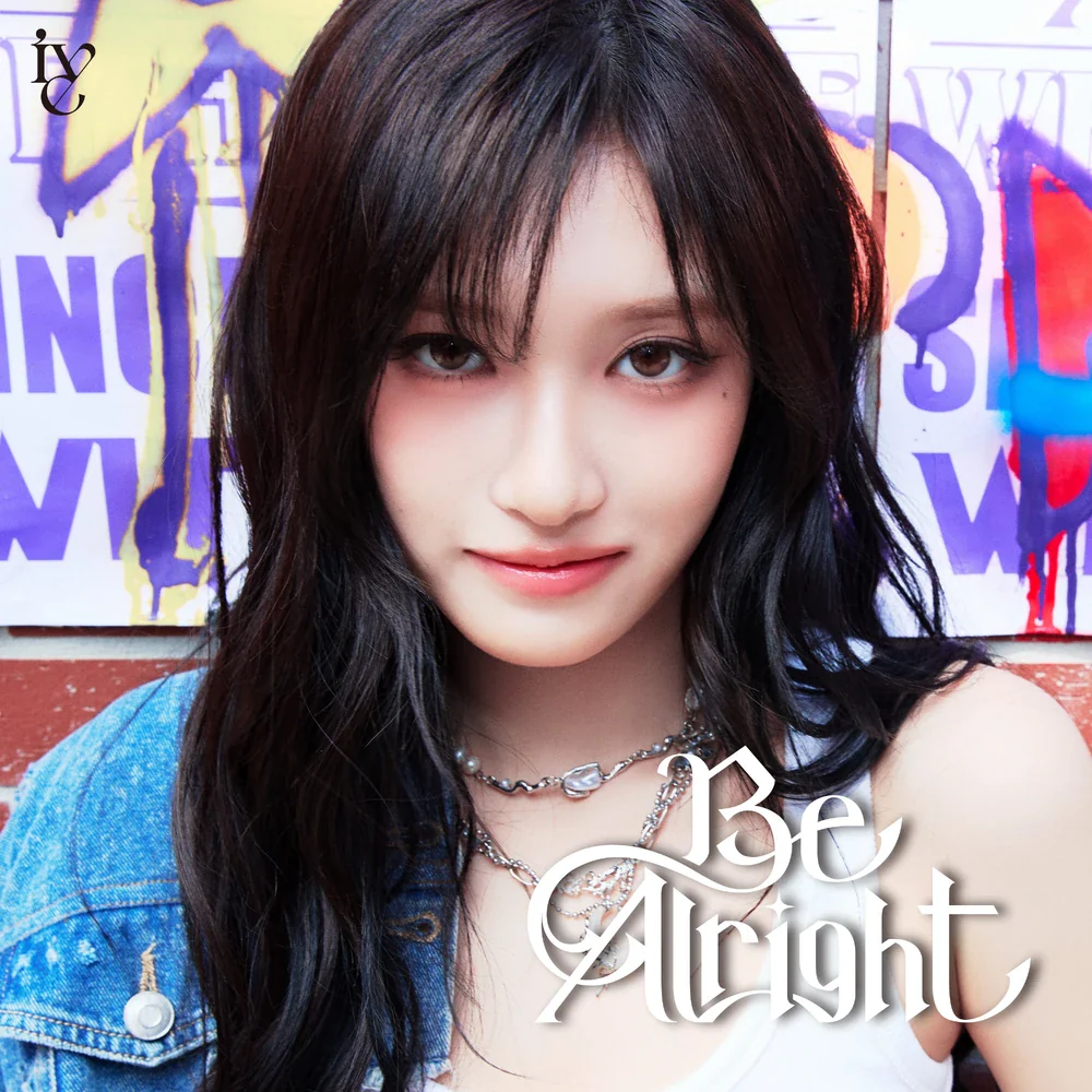 IVE - BE ALRIGHT [Japanese Album] (Solo Jacket Ver) - Image 7