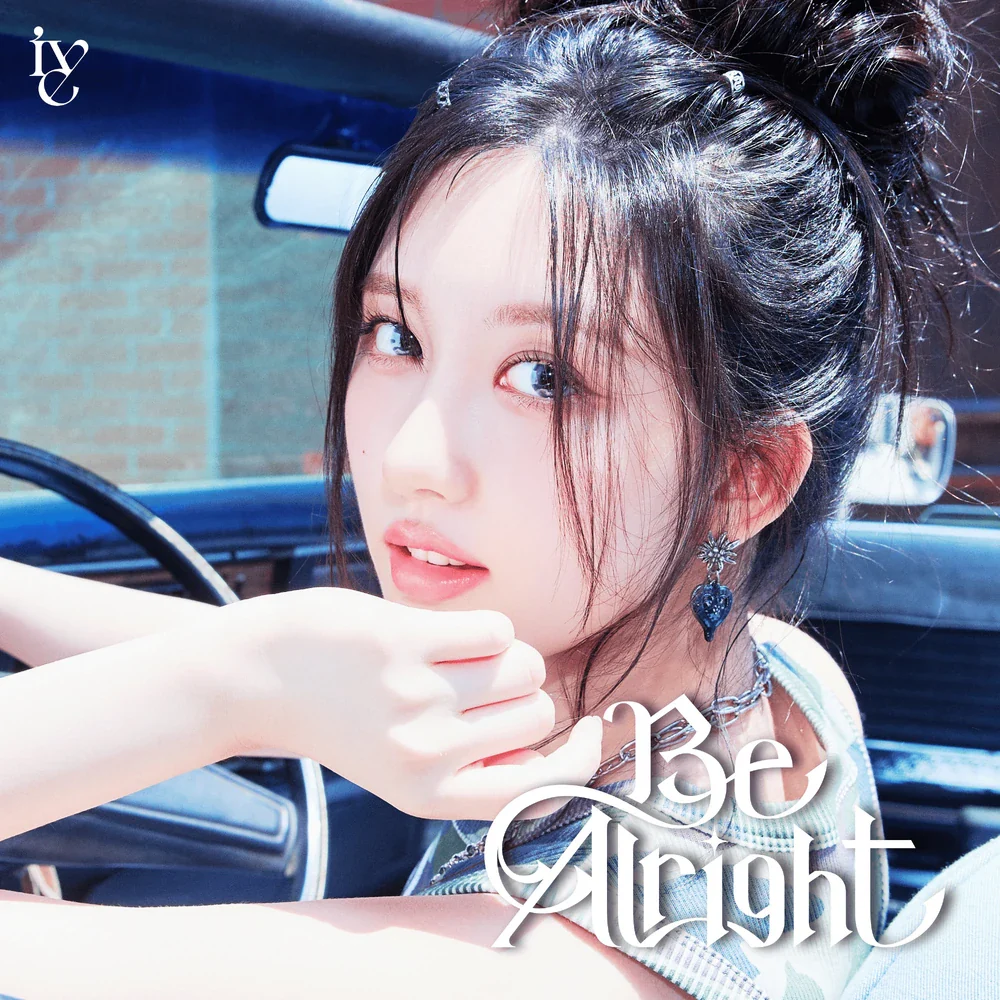 IVE - BE ALRIGHT [Japanese Album] (Solo Jacket Ver) - Image 8