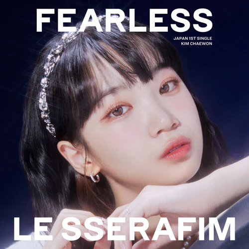 LE SSERAFIM - Fearless [Japanese Album Member Jewel Case] - Image 3