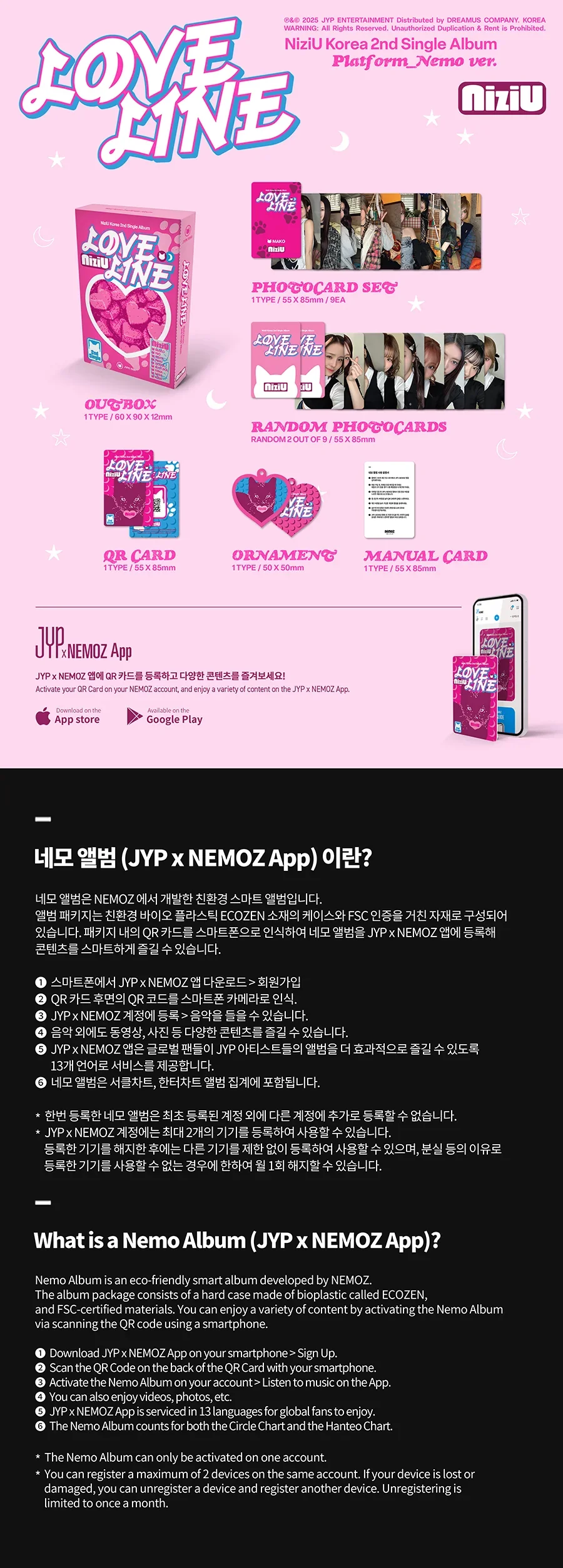 NiziU - LOVE LINE (Platform Ver) - Image 2