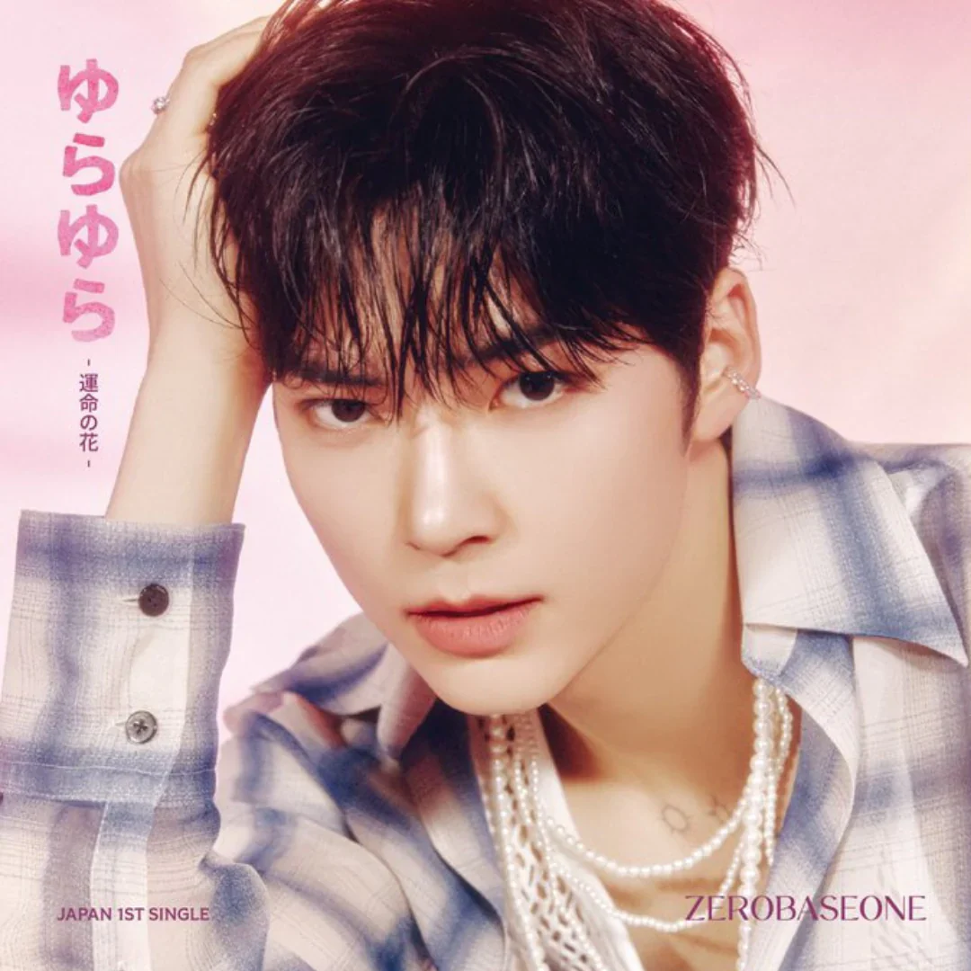 ZEROBASEONE - YURA YURA (Solo Jacket Ver.) - Image 3
