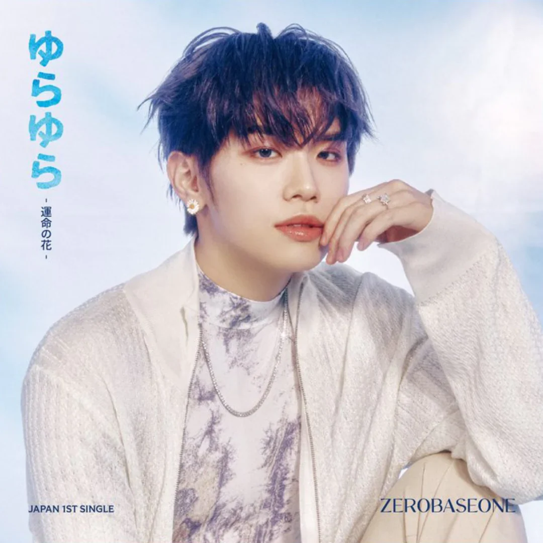ZEROBASEONE - YURA YURA (Solo Jacket Ver.) - Image 7
