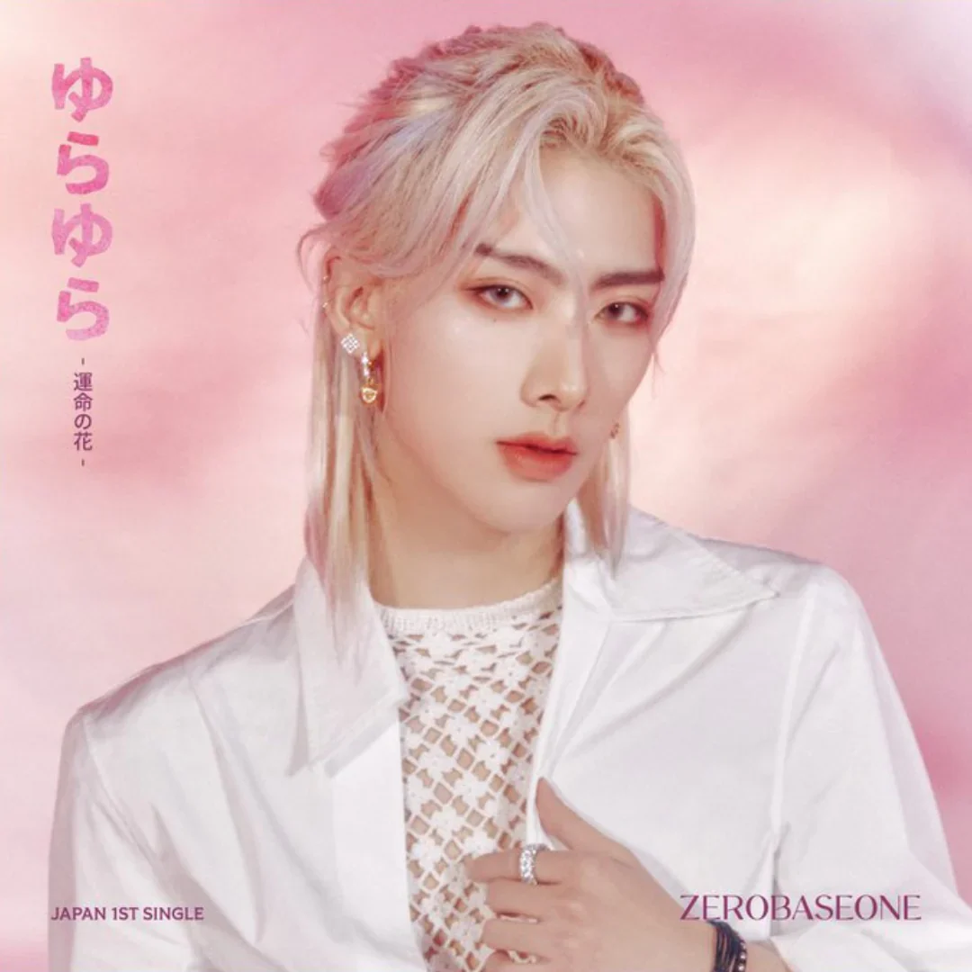 ZEROBASEONE - YURA YURA (Solo Jacket Ver.) - Image 8