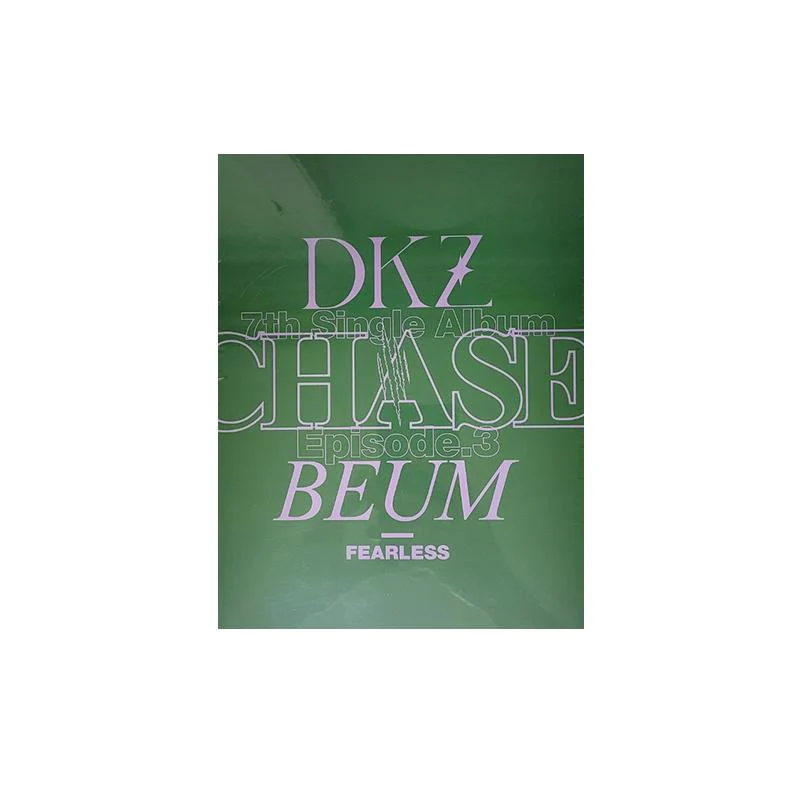 DKZ - CHASE Episode 3: BEUM - Image 3