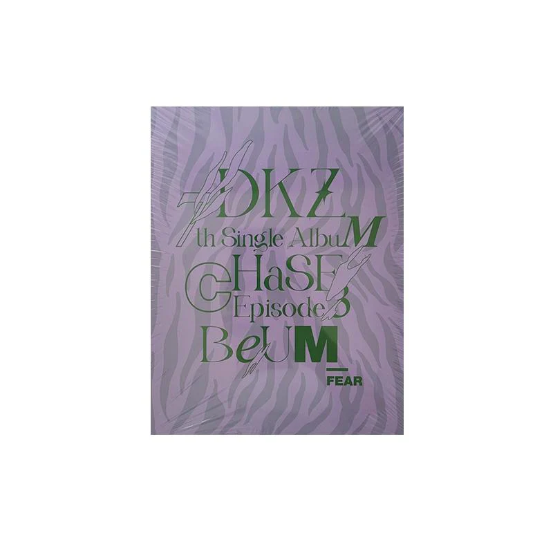 DKZ - CHASE Episode 3: BEUM - Image 4