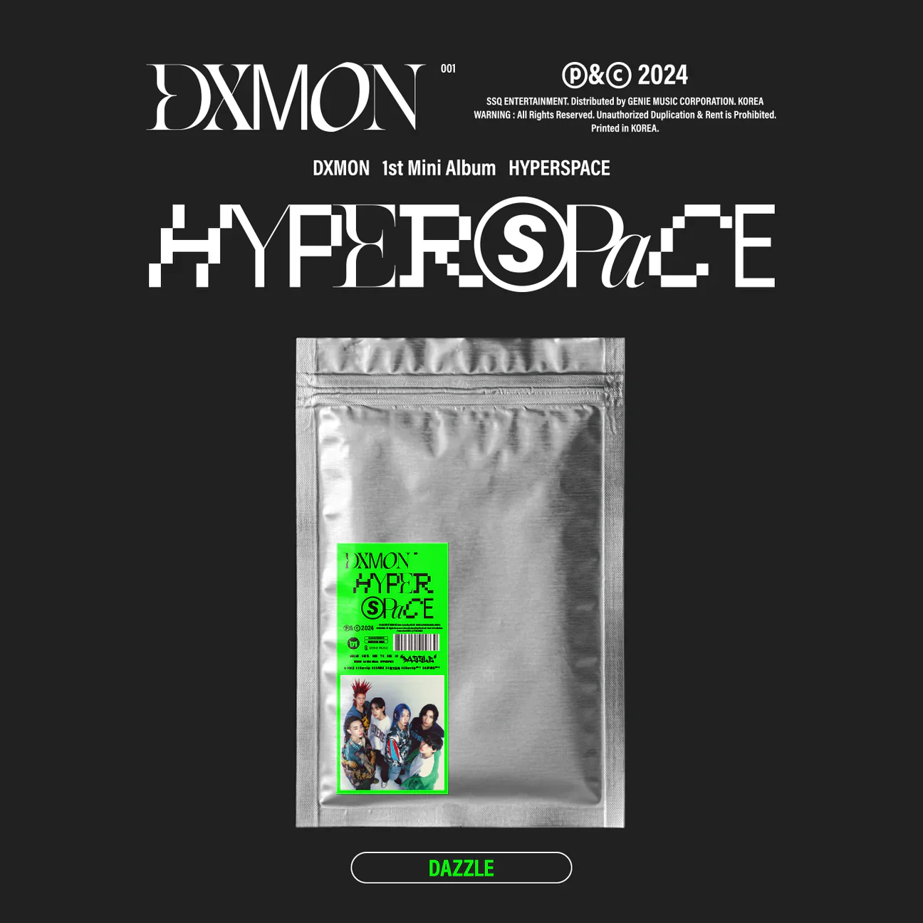 DXMON - HYPERSPACE - Image 3