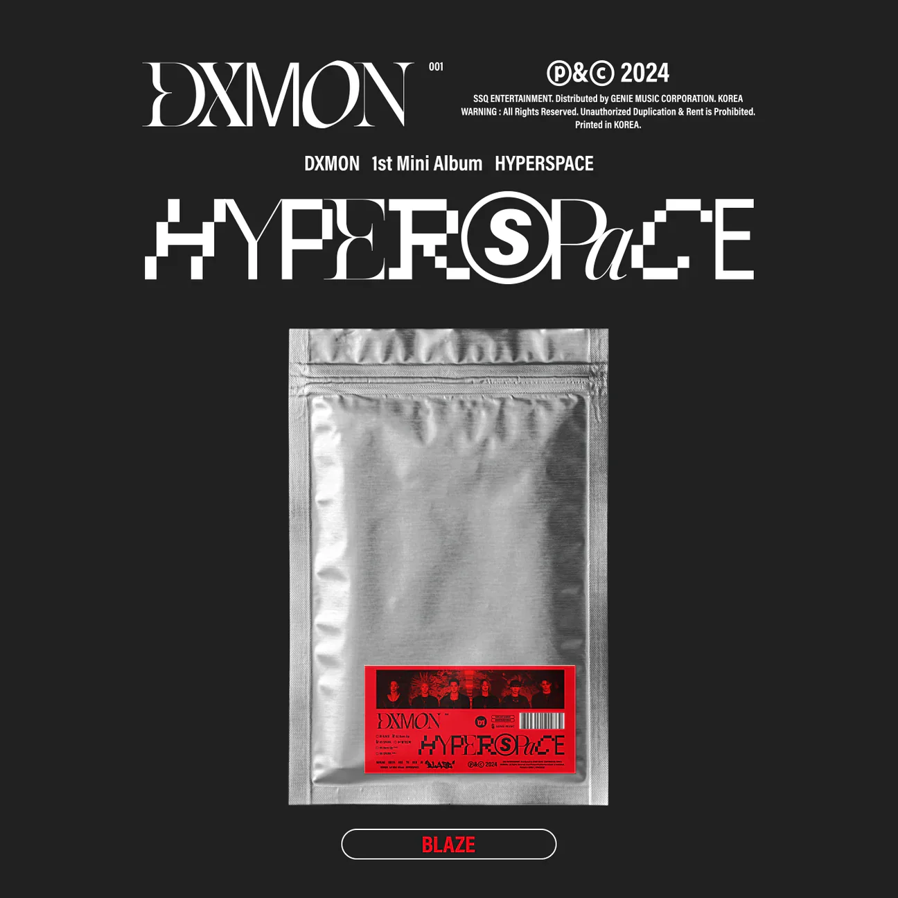 DXMON - HYPERSPACE - Image 4