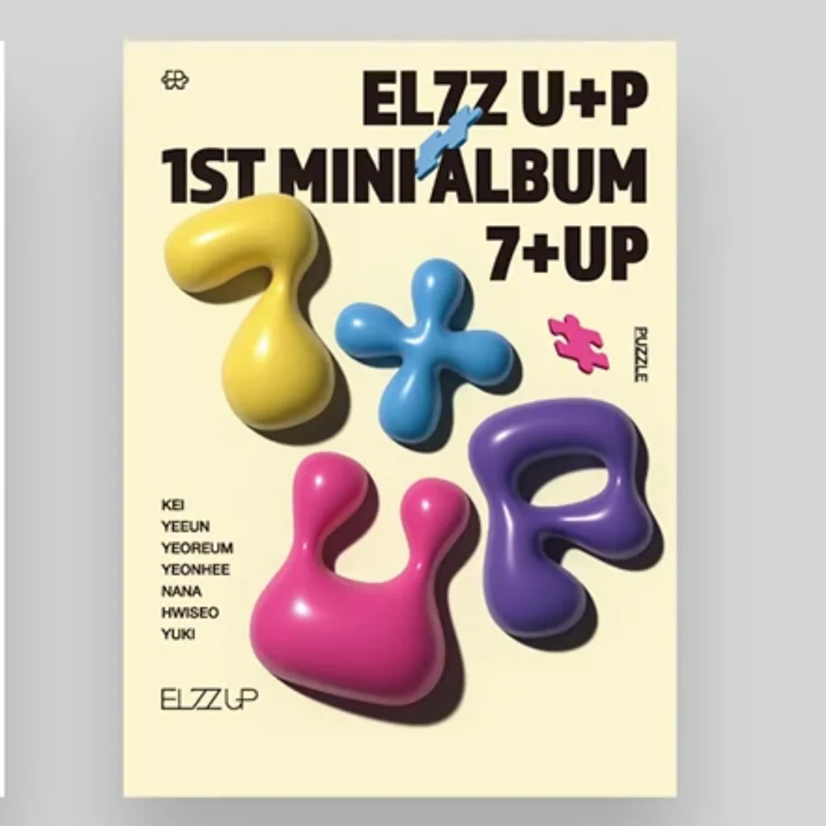 EL7Z UP - 7+UP - Image 3