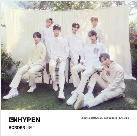 ENHYPEN - BORDER: HAKANAI [Japanese Album] - Image 3