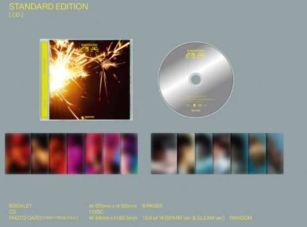 ENHYPEN - Dimension: Senkou [Japanese Album] - Image 2