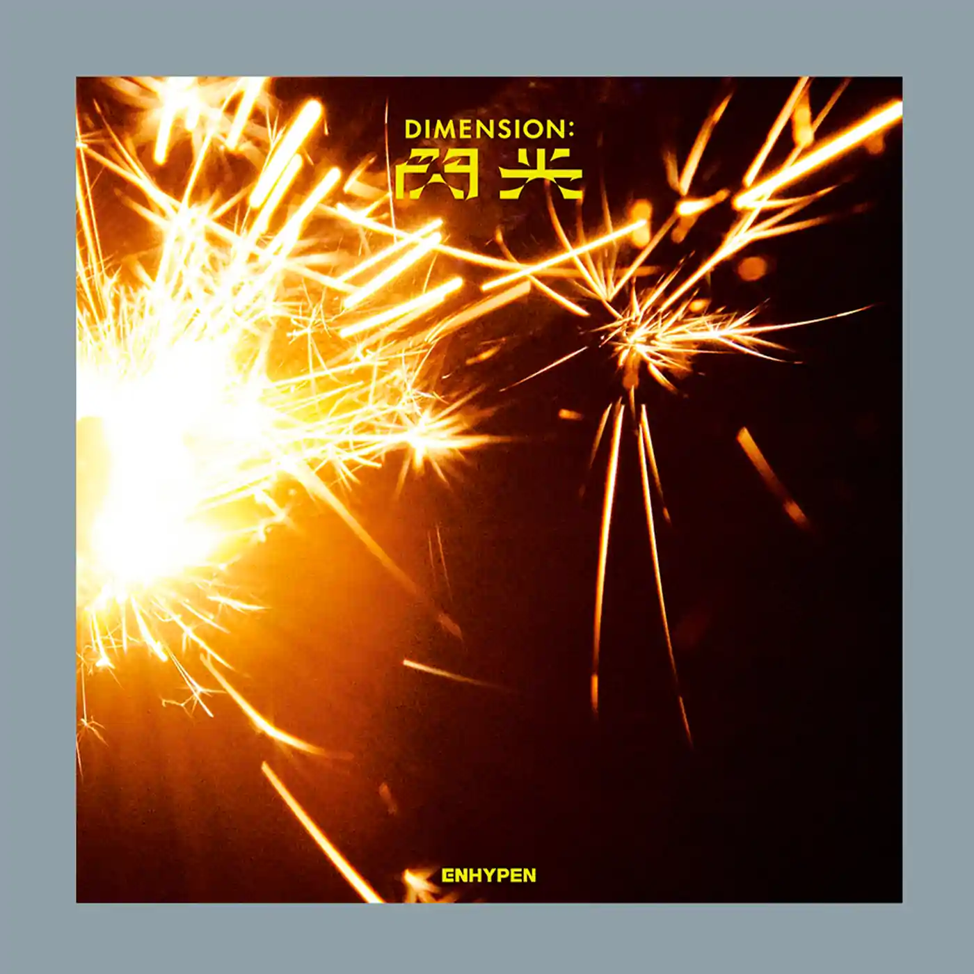 ENHYPEN - Dimension: Senkou [Japanese Album] - Image 6