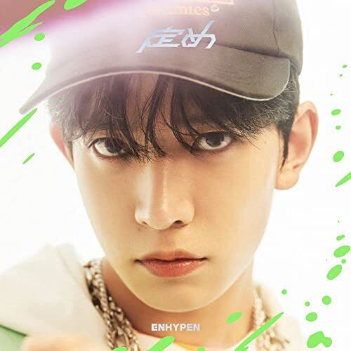 ENHYPEN - Sadame [Member Jewel Case] - Image 2
