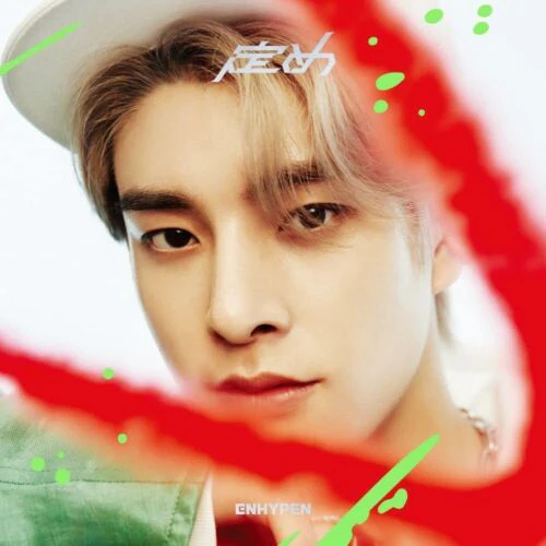 ENHYPEN - Sadame [Member Jewel Case] - Image 4