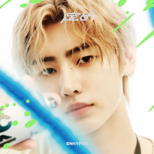 ENHYPEN - Sadame [Member Jewel Case] - Image 5
