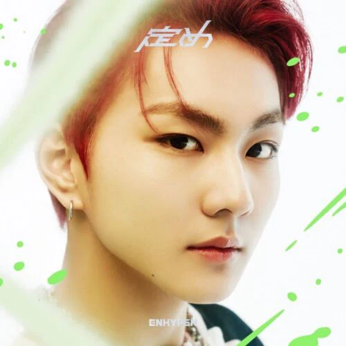 ENHYPEN - Sadame [Member Jewel Case] - Image 7