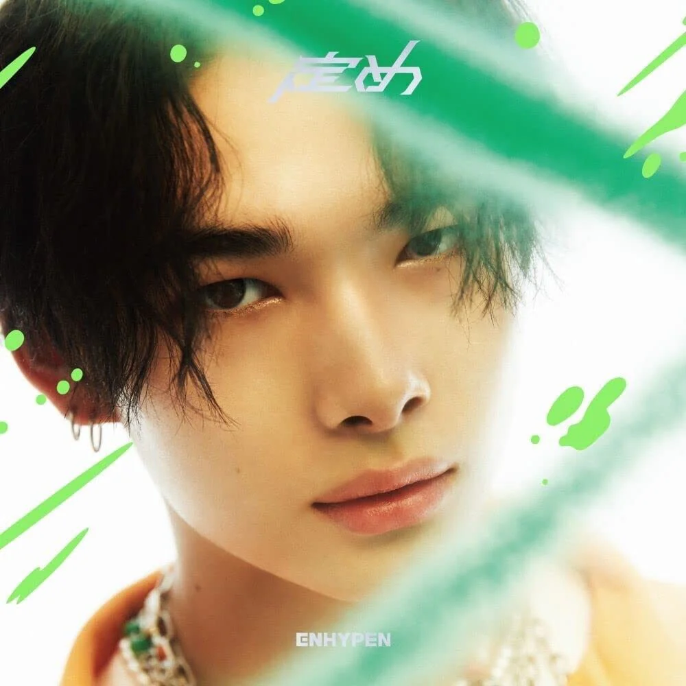 ENHYPEN - Sadame [Member Jewel Case] - Image 8